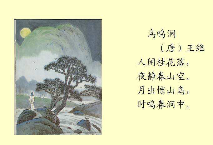 迷你小镇房屋设计最新版下载